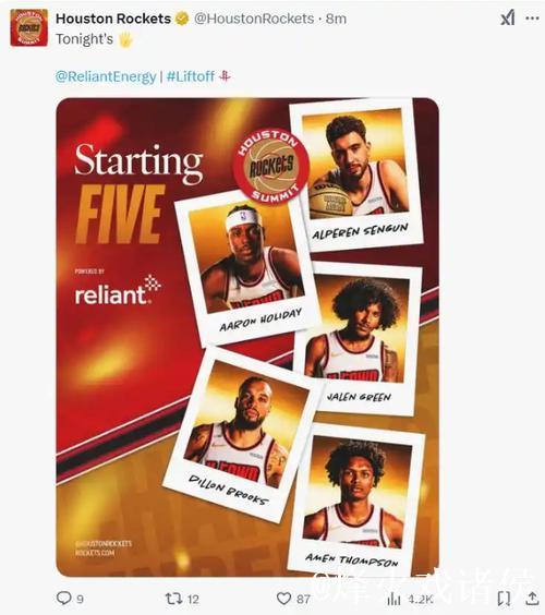 希尔德砍下22分库里贡献13分 勇士三分雨狂轰28记击败国王