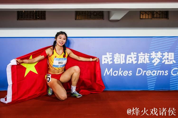 2025全国田径冠军赛 吴艳妮100米栏12秒90夺冠